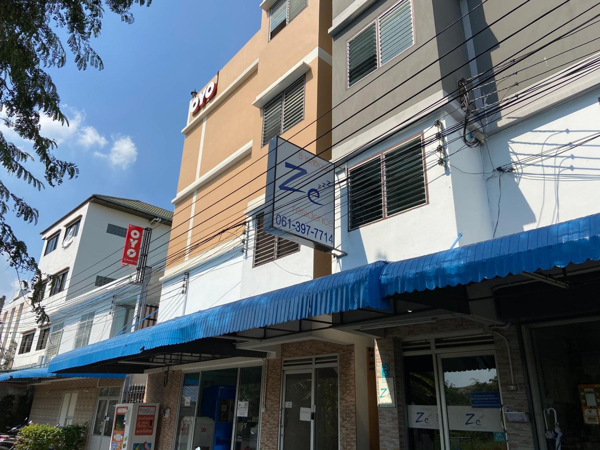 Ze Residence Ram Intra Bangkok Zewnętrze zdjęcie